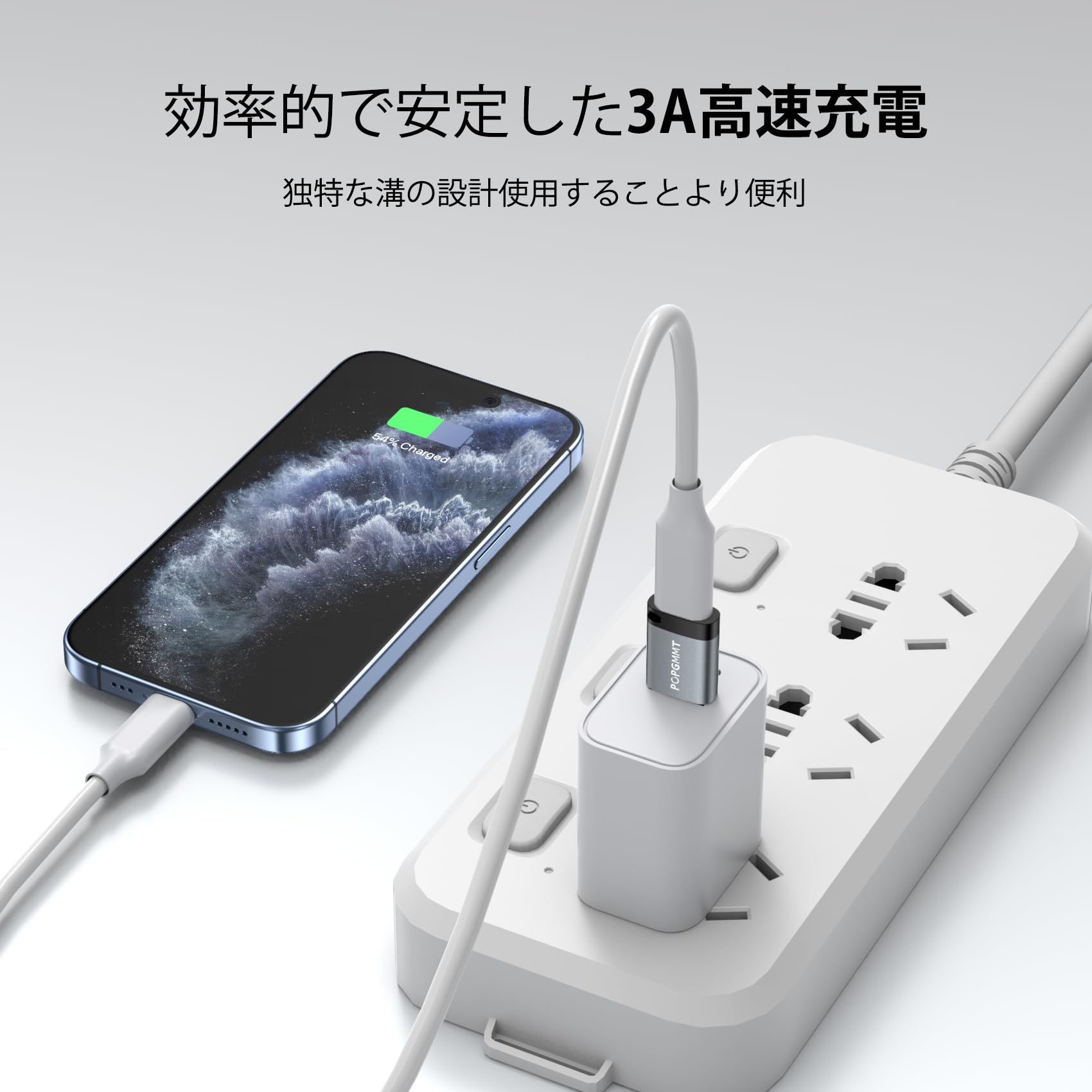 Amazon.co.jp: USB C 変換アダプター 4個セット 付属ストラップ付き